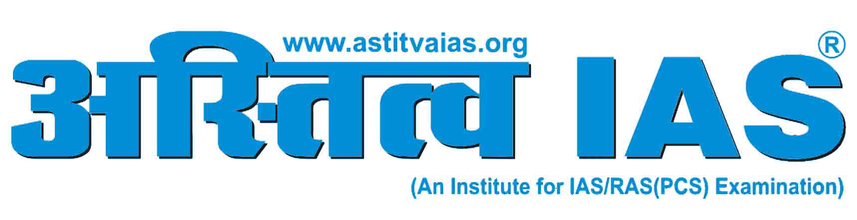 ASTITVA logo